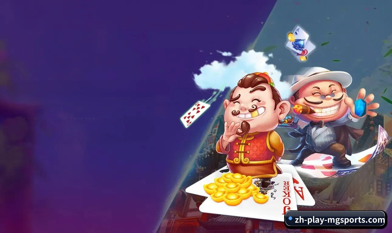品牌奠基 - 满冠体育 正式创立，获得国际权威机构颁发的高规格合规运营资质，开启全球数字化文娱与体育资讯服务全新里程碑。（MG）